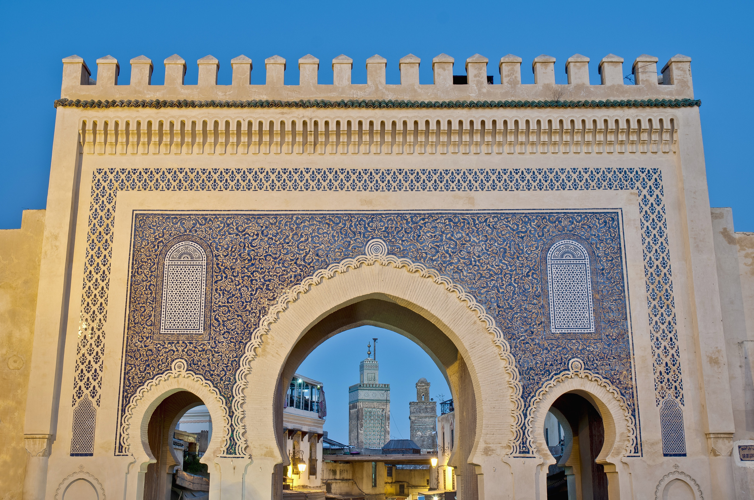Fes el-Bali