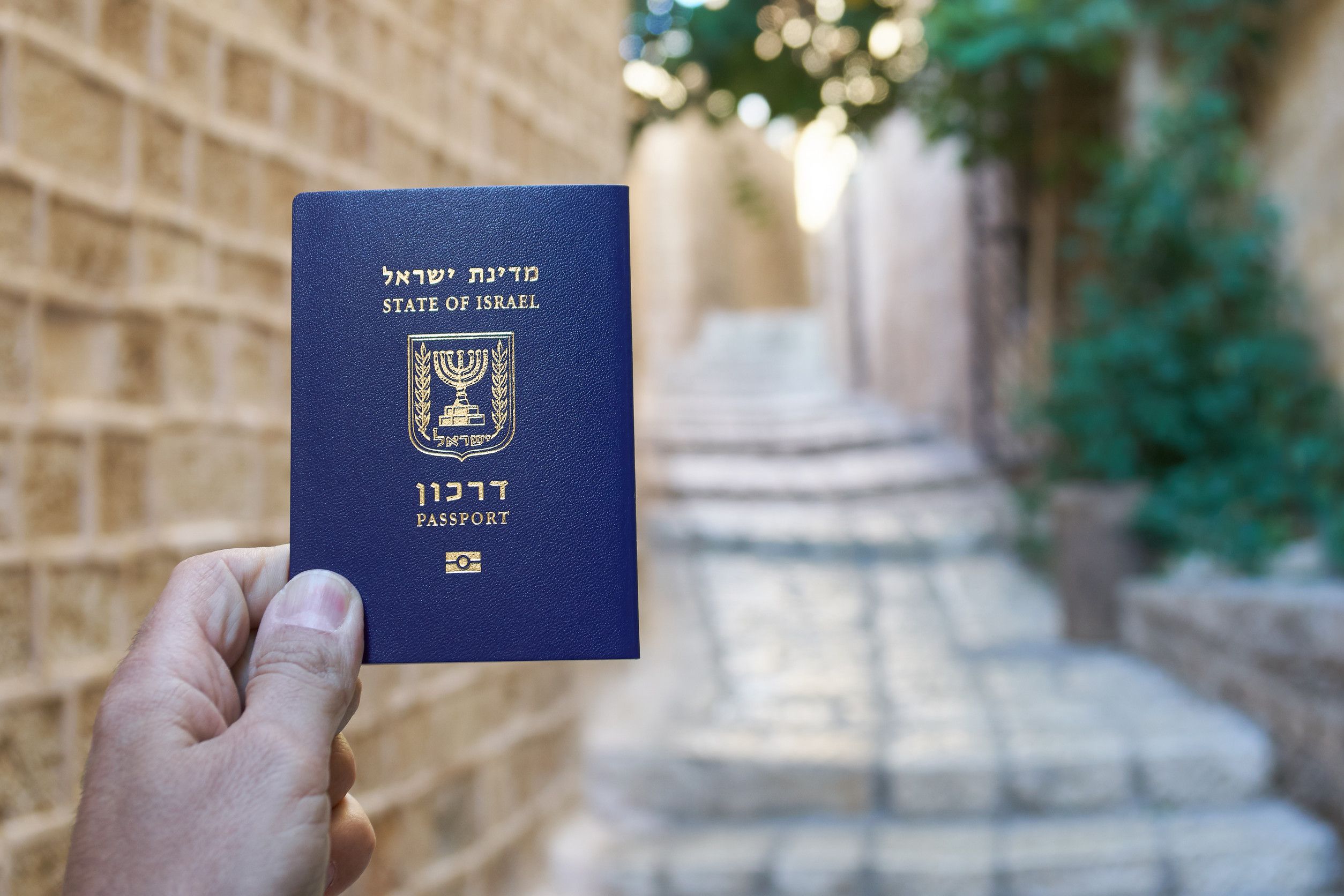 Israel Passport