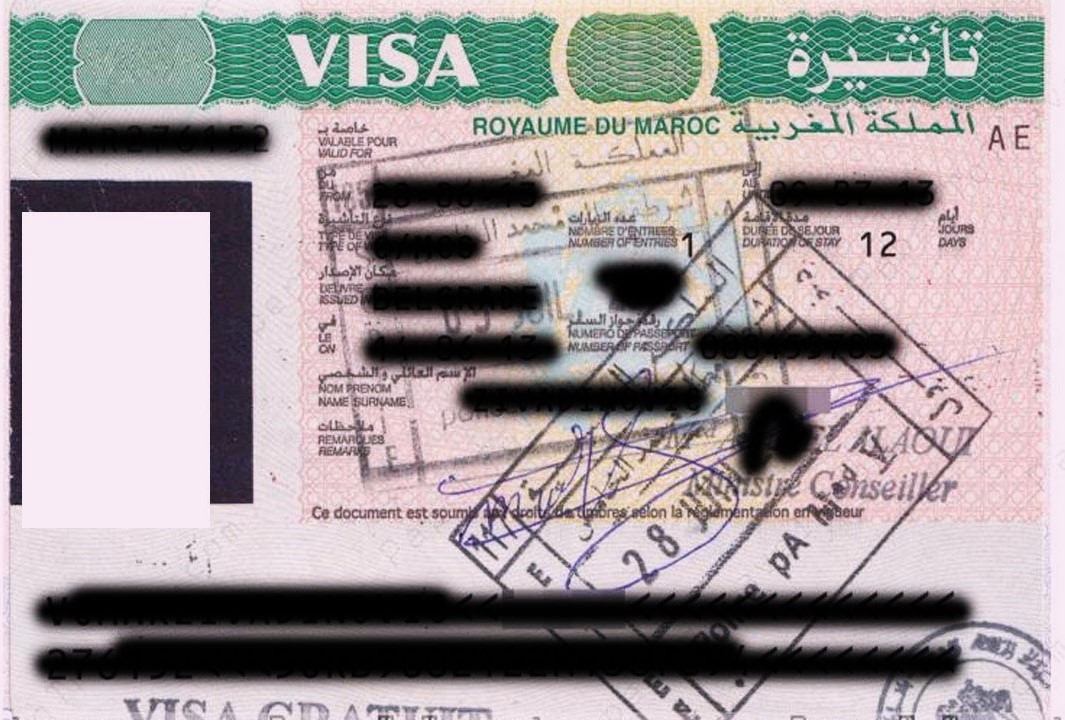 Sample Image of a Morocco Work Visa Sample Image of a Morocco Work Visa